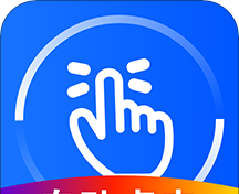 万能点击器软件logo图