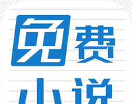 第一版主