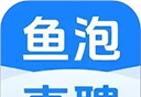 鱼泡网