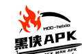 黑侠APK