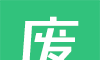 废柴音乐软件logo图
