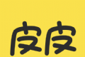 皮皮壁纸