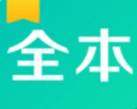 霹雳书坊