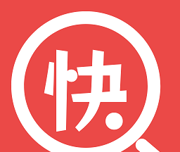 快搜阅读器