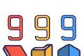 999小说