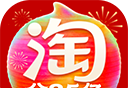 淘宝软件logo图