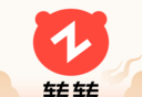 转转