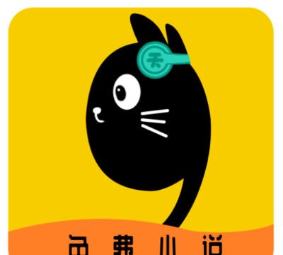 九天畅听