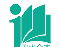 碧水全本小说