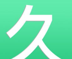 爱久久小说