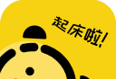 二次元闹钟