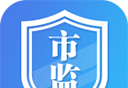 河南掌上登记