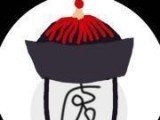 废文网软件logo图