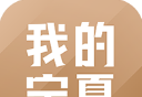 我的宁夏