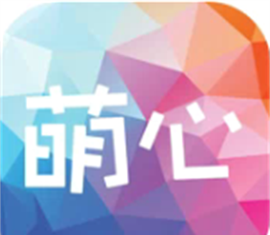 萌心壁纸