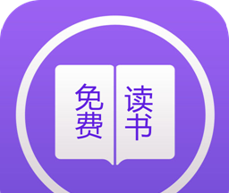 七夜阅读