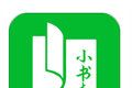 小书森小说