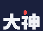 网易大神