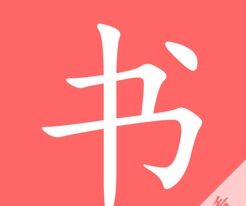 即看小说软件logo图