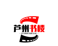 芦州书楼
