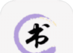 墨书阁