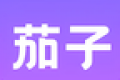 茄子小说阅读器