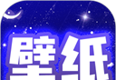 主题动态壁纸