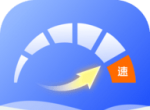 神速点击