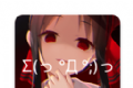 次元壁纸
