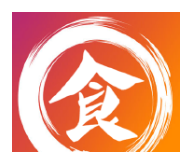 云中美食
