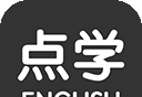 点学英语