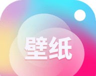 锁屏壁纸王