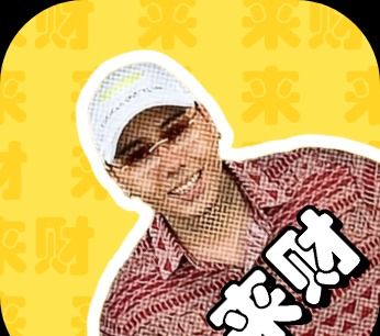 揽佬语音盒