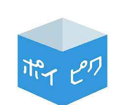 Poipiku