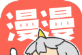 漫漫路