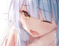 heibai弹幕