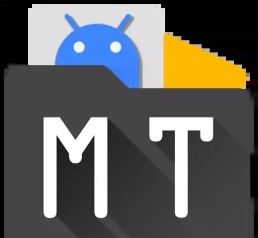 mt管理器3.0