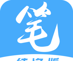 原版笔趣阁
