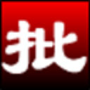 淘淘图片批处理之星软件logo图
