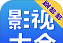 剧多多影视大全软件logo图