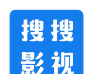 搜搜影视大全软件logo图
