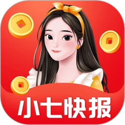 小七快报软件logo图