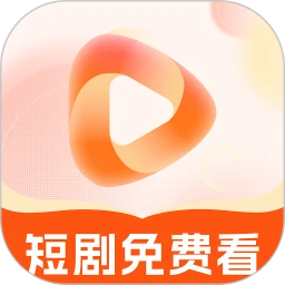 下饭免费短剧软件logo图