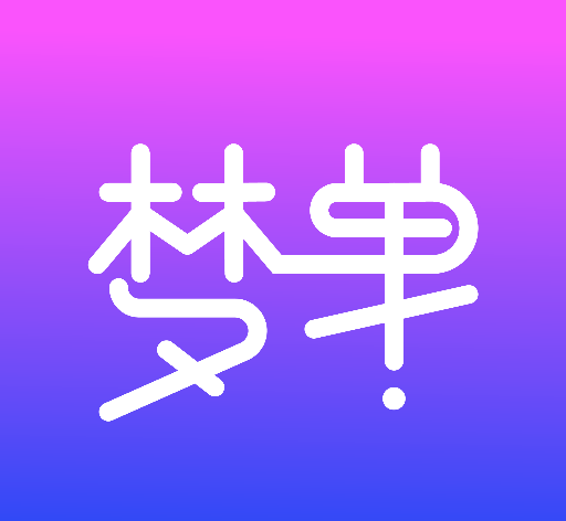 梦单软件logo图