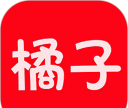 橘子视频软件logo图