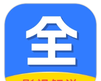 家庭影视软件logo图