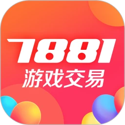 7881游戏交易软件logo图
