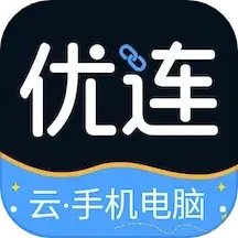 优连云电脑软件logo图