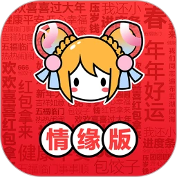 AcFun软件logo图