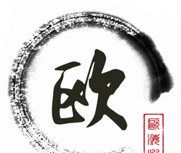 欧歌影视软件logo图